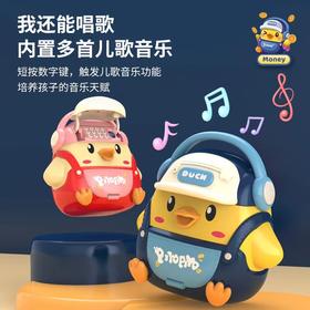 充值3k-萌鸭背包储钱罐