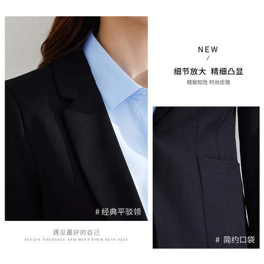 【西服外套+西裤】罗蒙秋季新款女士套装职业OL商务通勤两件套女 商品图3