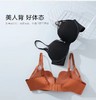 5F 安莉芳22新款至美时光活力猫爪杯无钢圈文胸 商品缩略图5