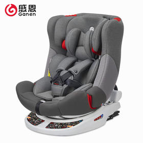 充值2万-感恩盖亚360度骑车座椅X31-01