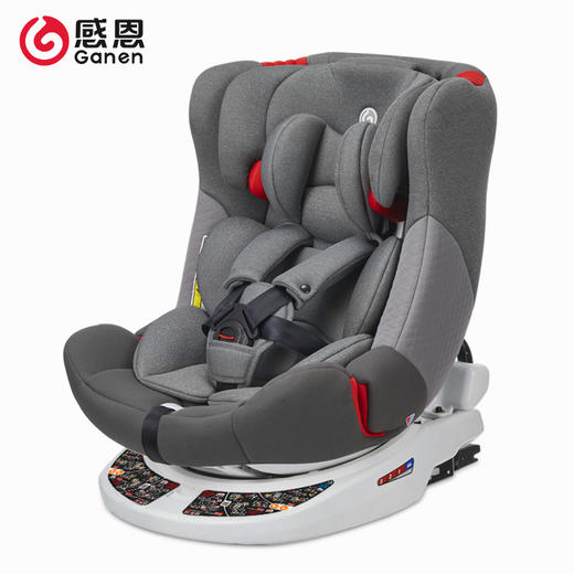 充值2万-感恩盖亚360度骑车座椅X31-01 商品图0