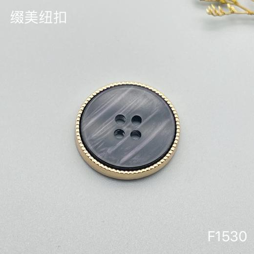 F1530(整包购买) 商品图3