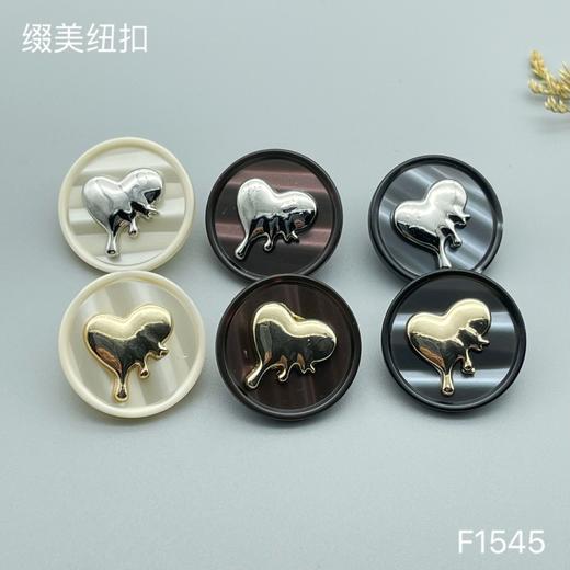 F1545(整包购买) 商品图0