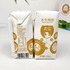 左江 水牛纯奶210ml*12盒 商品缩略图1