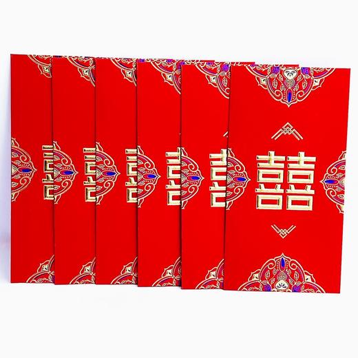 红包 喜字 利是封婚庆高档大号烫金闪金底厚硬喜庆百元平放168*88mm6个 商品图3