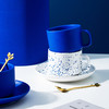 克莱因蓝北欧陶瓷水杯 商品缩略图1