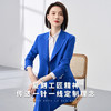 【新品推荐】罗蒙女士西服套装上衣+裤子气质百搭职业商务两件套女 商品缩略图2