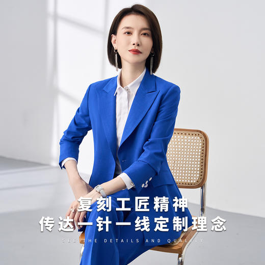【新品推荐】罗蒙女士西服套装上衣+裤子气质百搭职业商务两件套女 商品图2