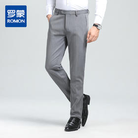 【加绒加厚】秋冬男士休闲裤商务通勤上班出差百搭加绒保暖长裤子
