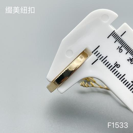 F1533(整包购买) 商品图6