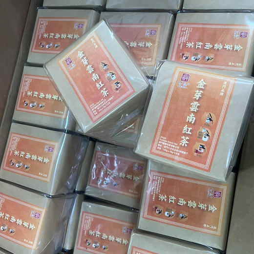 【澳门特产】华联云南红茶 商品图2