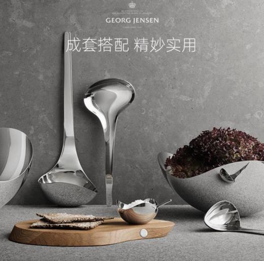 Georg Jensen乔治杰生北欧式餐具不锈钢碗调料罐家用简约ins 商品图3
