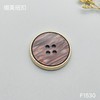 F1530(整包购买) 商品缩略图2