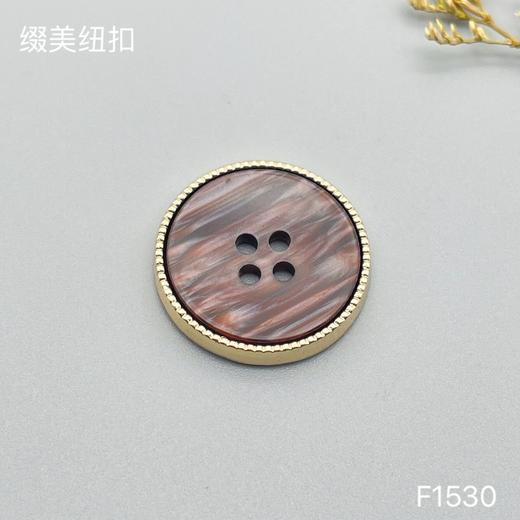 F1530(整包购买) 商品图2