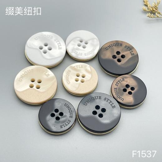 F1537(整包购买) 商品图5