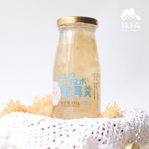 赠品·银耳羹（2022） 商品图5