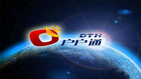 个人用户开户教程