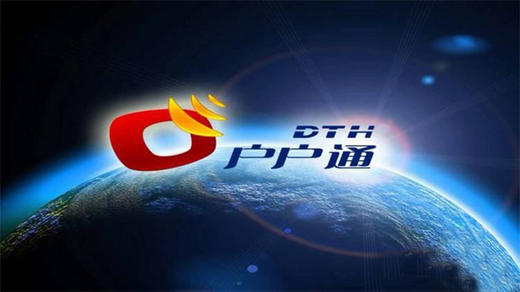 个人用户开户教程 商品图0