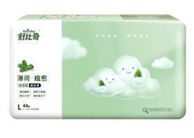 舒比奇薄荷植愈 敏感肌成长裤 L码（44片/包）