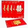 红包万元封大号烫金送礼黄金双喜百年好合高档万元封双色烫金个性创意新款结婚喜庆礼金利是封6个 商品缩略图0