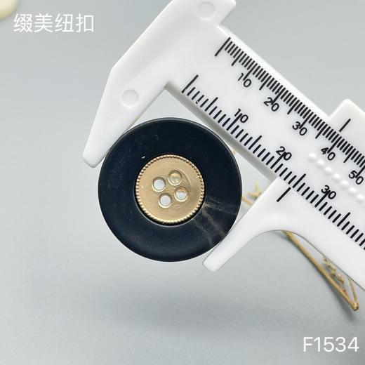 F1534(整包购买) 商品图4