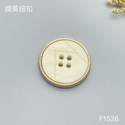 F1526(整包购买) 商品图1