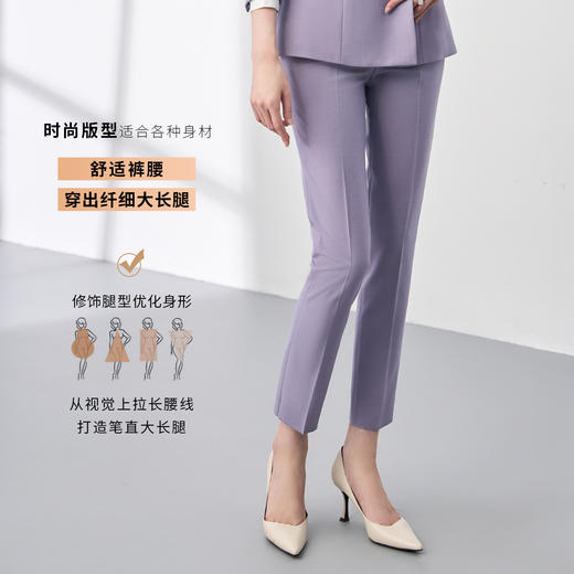 【新品推荐】罗蒙上衣+裤子女式西服套装简约时尚商务百搭两件套女 商品图5