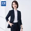 【新品热卖】罗蒙西服上衣+西裤女士西服套装亲肤透气商务两件套女 商品缩略图0