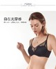 5F 安莉芳22新款至美时光活力猫爪杯无钢圈文胸 商品缩略图3