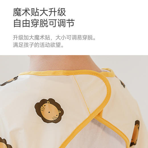 宝宝吃饭罩衣一体式餐椅儿童自主进食全包饭兜小孩辅食围兜喂食 商品图3