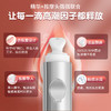 杰士邦第三代女增强液女用品 商品缩略图4
