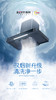 百得油烟机CXW-240-T759  顶吸   手势智控 欧式  一级能效 商品缩略图0
