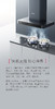 百得油烟机CXW-240-T759  顶吸   手势智控 欧式  一级能效 商品缩略图5