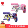 良值 Switch 喷射战士系列 PRO 无线手柄控制器 配件 商品缩略图0