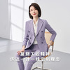 【新品推荐】罗蒙上衣+裤子女式西服套装简约时尚商务百搭两件套女 商品缩略图3