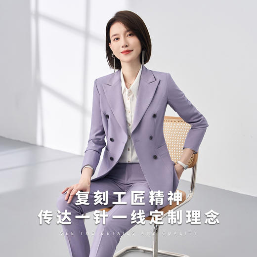 【新品推荐】罗蒙上衣+裤子女式西服套装简约时尚商务百搭两件套女 商品图3