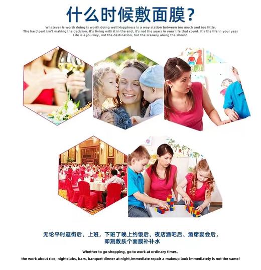 兰微欧海藻弹润面膜 25ml*5 商品图3