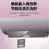 海尔（Haier）热水器ES60H-RA3U1 商品缩略图8