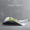 Georg Jensen乔治杰生现代干水果盘客厅茶几摆件酒柜生日乔迁礼物 商品缩略图1