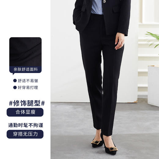 【亲肤显瘦】罗蒙女士西裤商务舒适通勤休闲基础上班职业正装裤子女 商品图2