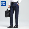 【加绒加厚】秋冬男士休闲裤商务通勤上班出差百搭加绒保暖长裤子
 商品缩略图1