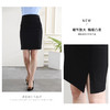 罗蒙半身裙女士职业开叉半截裙商务通勤OL日常上班西装半身短裙女 商品缩略图3