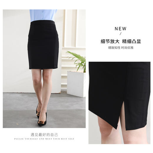 罗蒙半身裙女士职业开叉半截裙商务通勤OL日常上班西装半身短裙女 商品图3