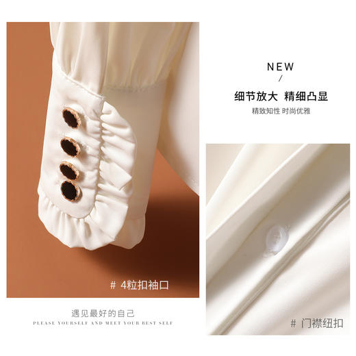 【亲肤透气】罗蒙新款女士衬衫时尚设计感简约大方商务通勤衬衣上衣女 商品图2