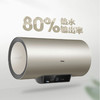 海尔（Haier）电热水器ES60H-KA5(5AU1) 商品缩略图5