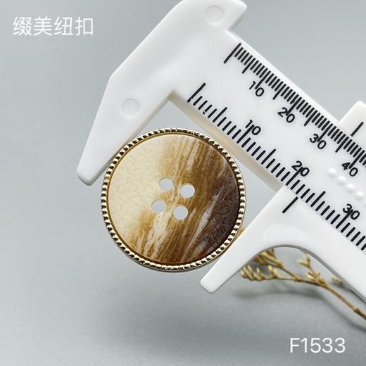 F1533(整包购买) 商品图5