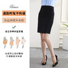 罗蒙半身裙女士职业开叉半截裙商务通勤OL日常上班西装半身短裙女 商品缩略图1