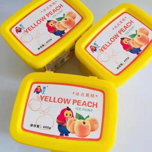 冰点黄桃3盒 商品图1