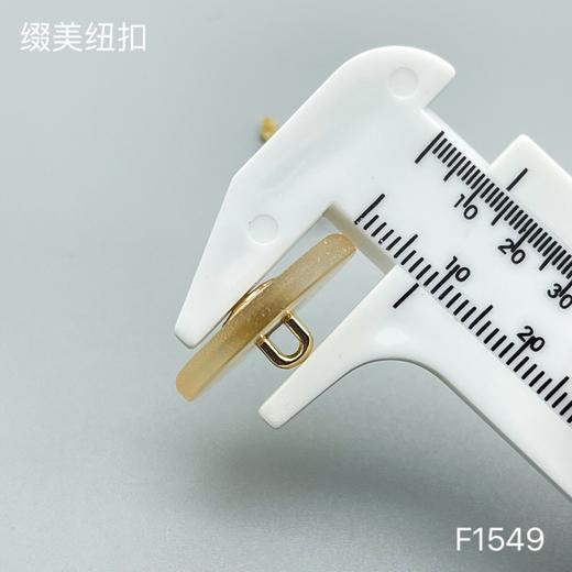 F1549(整包购买) 商品图5