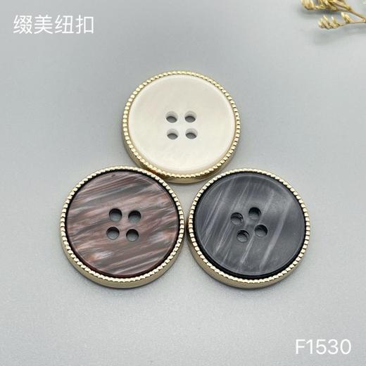 F1530(整包购买) 商品图0